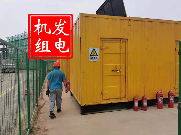代县出租发电机常规保养内容
