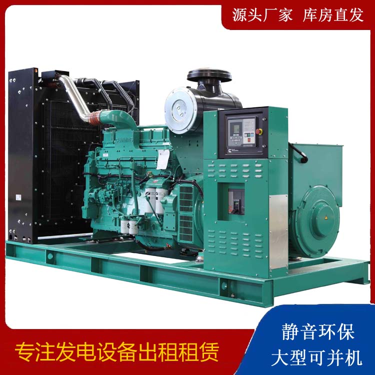 代县租赁发电机 柴油发电机喷油嘴卡死的原因及处理方法