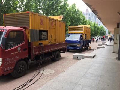 代县发电车租赁-关于柴油发电机电压问题