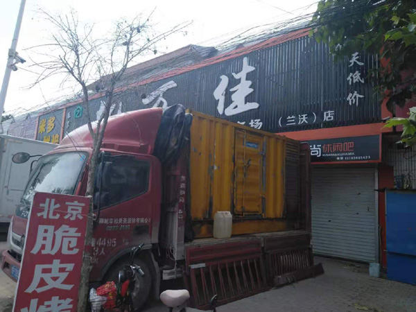 代县出租发电机-汽油发电机油耗怎么计算
