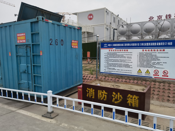 代县发电机租赁-电缆长度过长会对 100KW 发电机造成哪些影响？